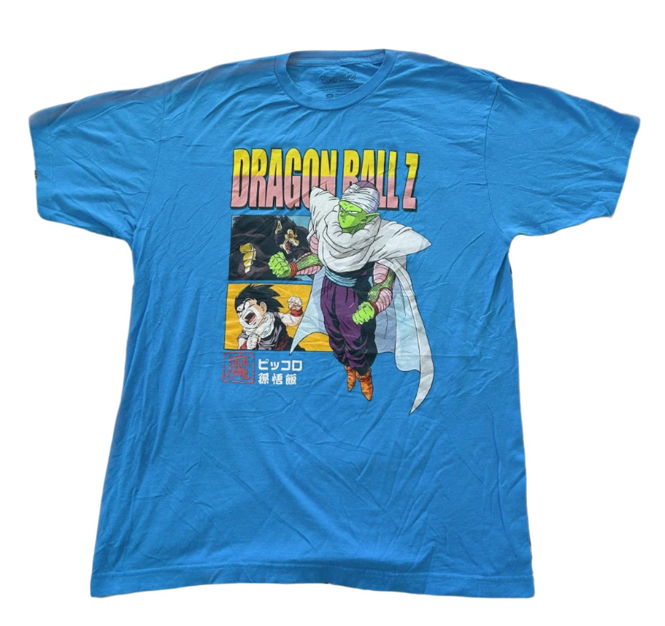 Dragon Ball Z Tee Large