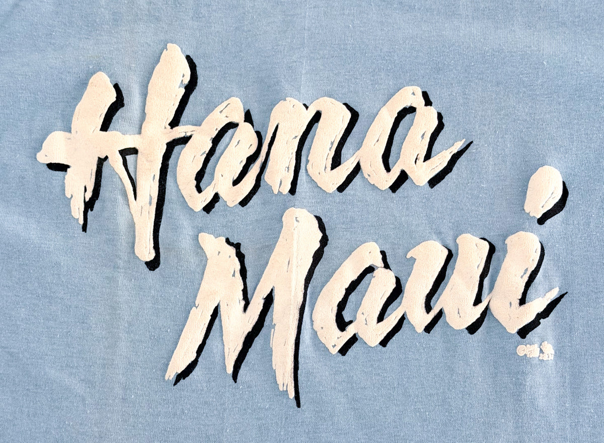 Vintage 1980s Hana Maui Hawaii Hanes Beefy-T T-Shirt, Medium