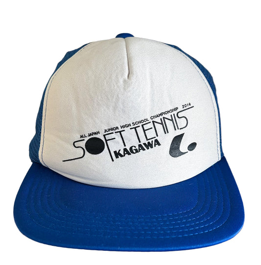 Vintage 2014 All Japan Soft Tennis Kagawa Championship Trucker Hat – Blue & White Mesh Snapback Cap, Retro Japanese Sportswear